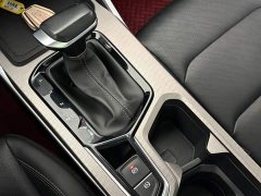 Geely Emgrand 4th Generation 1.5L CVT Luxury - photo 10