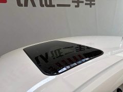 Geely Emgrand 4th Generation 1.5L CVT Luxury - photo 14