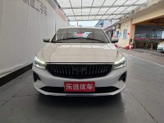 Geely Emgrand 4th Generation 1.5L CVT Luxury - photo 2