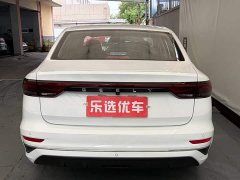 Geely Emgrand 4th Generation 1.5L CVT Luxury - photo 4