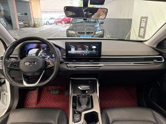 Geely Emgrand 4th Generation 1.5L CVT Luxury - photo 8