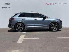 Audi Q4 e-tron 40 e-tron Creative Edition - ფოტო 3