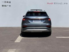 Audi Q4 e-tron 40 e-tron Creative Edition - ფოტო 5