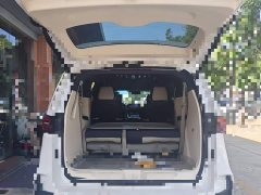 Buick GL8 Land Business Class 652T Comfort - photo 15
