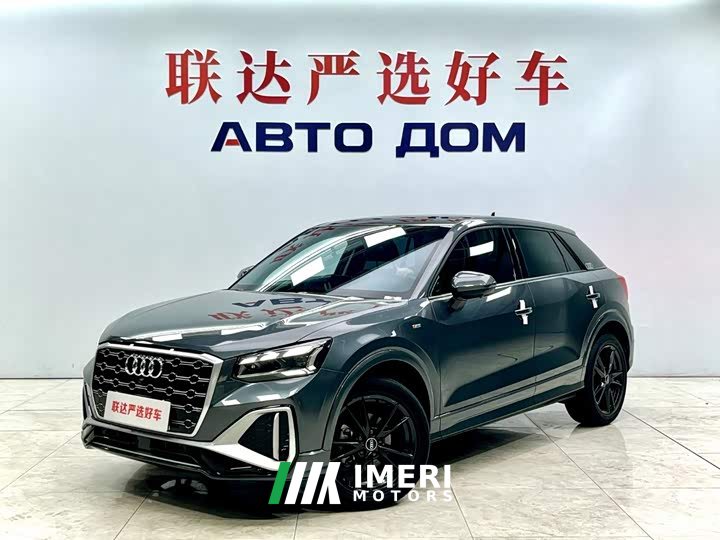 Audi Q2L 35 TFSI Dynamic Entry - ავტომობილი ჩინეთიდან