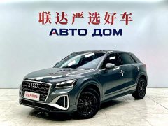 Audi Q2L 35 TFSI Dynamic Entry - ფოტო 1