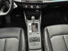 Audi Q2L 35 TFSI Dynamic Entry - ფოტო 10