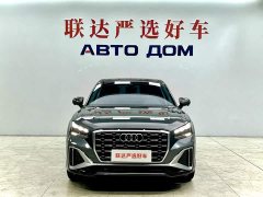 Audi Q2L 35 TFSI Dynamic Entry - ფოტო 3