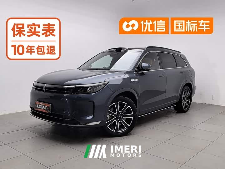 AITO M7 1.5T Intelligent Driving AWD Ultra 5-Seater