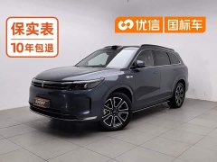 AITO M7 1.5T Intelligent Driving AWD Ultra 5-Seater - ფოტო 1