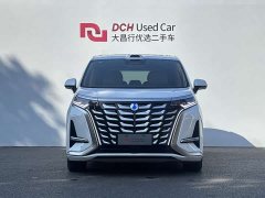 Denza D9 DM-i Smart Drive 1020 Four-Wheel Drive Flagship - ფოტო 2