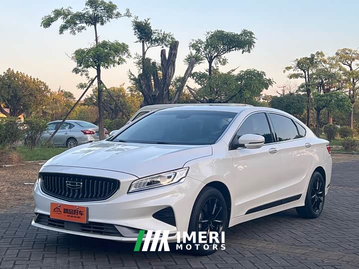 Geely Emgrand 1.8T Pilot Edition - car from China