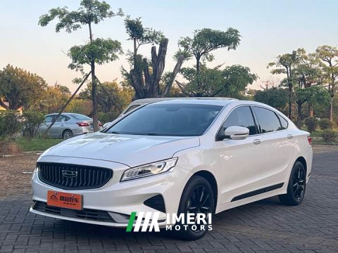2021 Geely Emgrand 1.8T Pilot Edition - ავტომობილი ჩინეთიდან