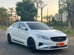 Geely Emgrand 1.8T Pilot Edition - photo 3