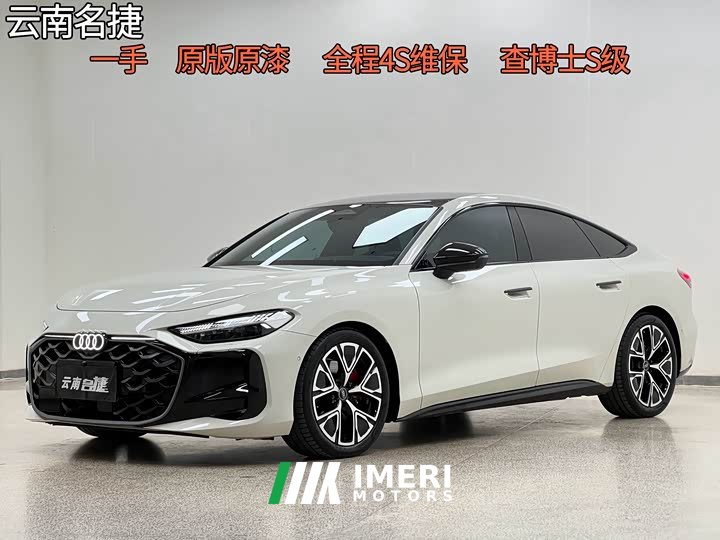Audi A5L Sportback TFSI 150kW Prestige quattro