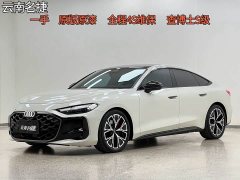 Audi A5L Sportback TFSI 150kW Prestige quattro - ფოტო 1