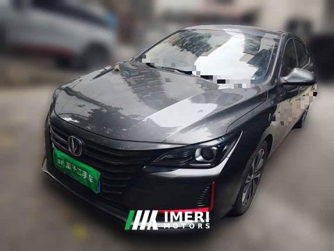 2021 Changan Raize CC Blue Whale 1.5T DCT Luxury