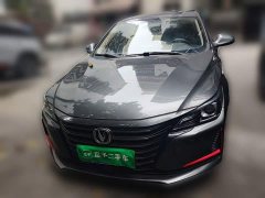 Changan Raize CC Blue Whale 1.5T DCT Luxury - фото 2