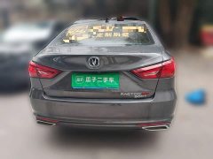 Changan Raize CC Blue Whale 1.5T DCT Luxury - фото 3