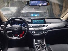 Changan Raize CC Blue Whale 1.5T DCT Luxury - фото 5