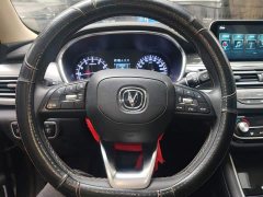 Changan Raize CC Blue Whale 1.5T DCT Luxury - фото 6