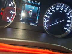 Changan Raize CC Blue Whale 1.5T DCT Luxury - фото 8