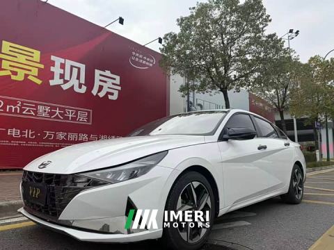 2021 Hyundai Elantra 240TGDi DCT LUX Luxury Edition