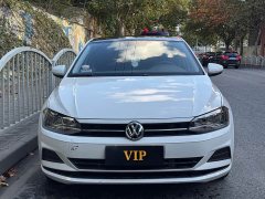Volkswagen Polo Plus 1.5L Automatic Colorful Tech Edition - photo 2