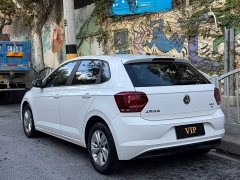Volkswagen Polo Plus 1.5L Automatic Colorful Tech Edition - photo 3