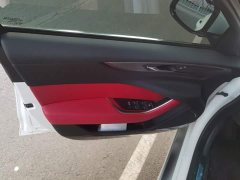 Jaguar XEL 2.0T 250PS R-DYNAMIC S Sport Entry Edition - фото 7