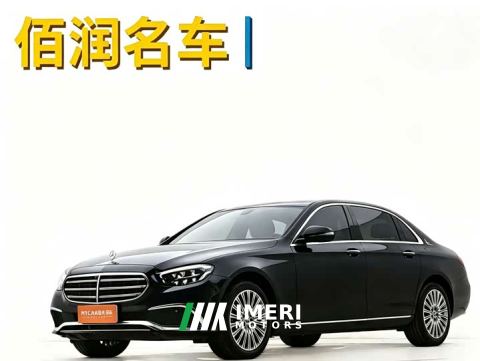 2022 Mercedes-Benz E-Class E 300 L Fashion Edition