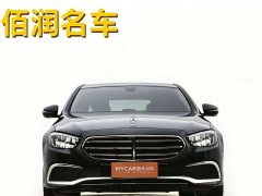 Mercedes-Benz E-Class E 300 L Fashion Edition - ფოტო 2
