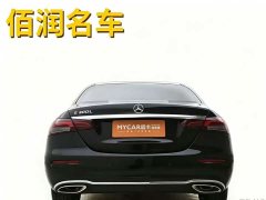 Mercedes-Benz E-Class E 300 L Fashion Edition - ფოტო 4