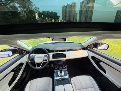 Land Rover Range Rover Evoque L 249PS R-Dynamic SE Luxury - фото 9