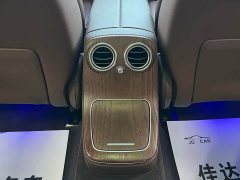 Mercedes-Benz E-Class E 300 L Fashion Edition - ფოტო 9