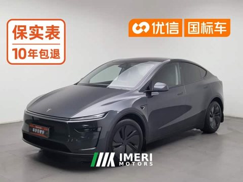 2025 Tesla Model Y Rear-Wheel Drive - ავტომობილი ჩინეთიდან