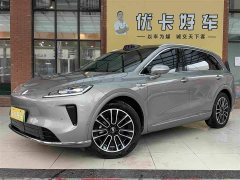 SAIC Changan Uni-T H5 Extended Range Max - ფოტო 1