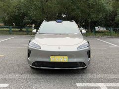 SAIC Changan Uni-T H5 Extended Range Max - ფოტო 3
