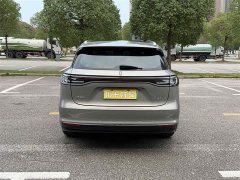 SAIC Changan Uni-T H5 Extended Range Max - ფოტო 6