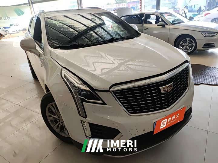 Cadillac XT5 2.0T FWD Luxury