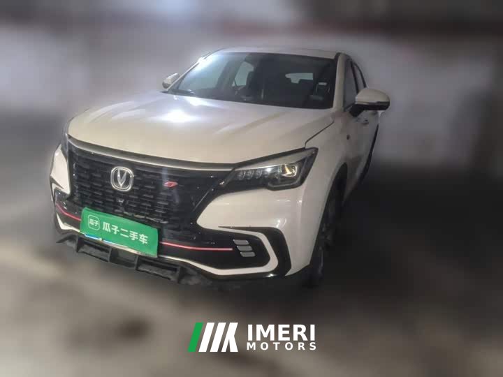 Changan CS85 COUPE 1.5T DCT Luxury - car from China