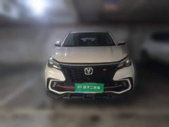 Changan CS85 COUPE 1.5T DCT Luxury - photo 2