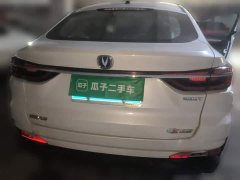 Changan CS85 COUPE 1.5T DCT Luxury - photo 3