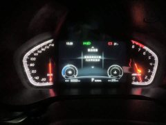Changan CS85 COUPE 1.5T DCT Luxury - photo 7