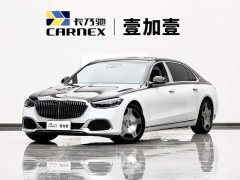 Mercedes-Benz Maybach S-Class S 480 4MATIC - фото 1