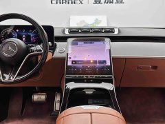 Mercedes-Benz Maybach S-Class S 480 4MATIC - фото 14