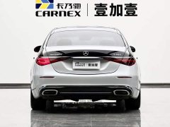 Mercedes-Benz Maybach S-Class S 480 4MATIC - фото 5