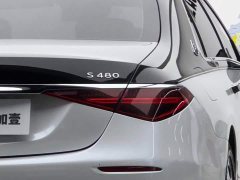 Mercedes-Benz Maybach S-Class S 480 4MATIC - фото 6
