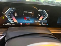 BMW X5 xDrive 40Li M Sport Midnight Edition Package - photo 10