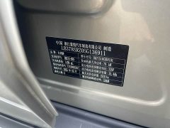 Geely Galaxy Xingyao 6 60km Explore Edition - ფოტო 18